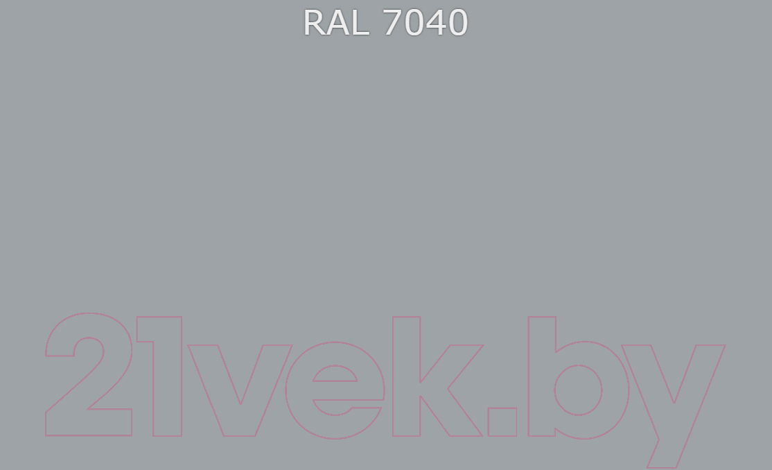 Эмаль Alpina По ржавчине 3 в 1 RAL7040 (2.5л, шелковисто-матовый серый)
