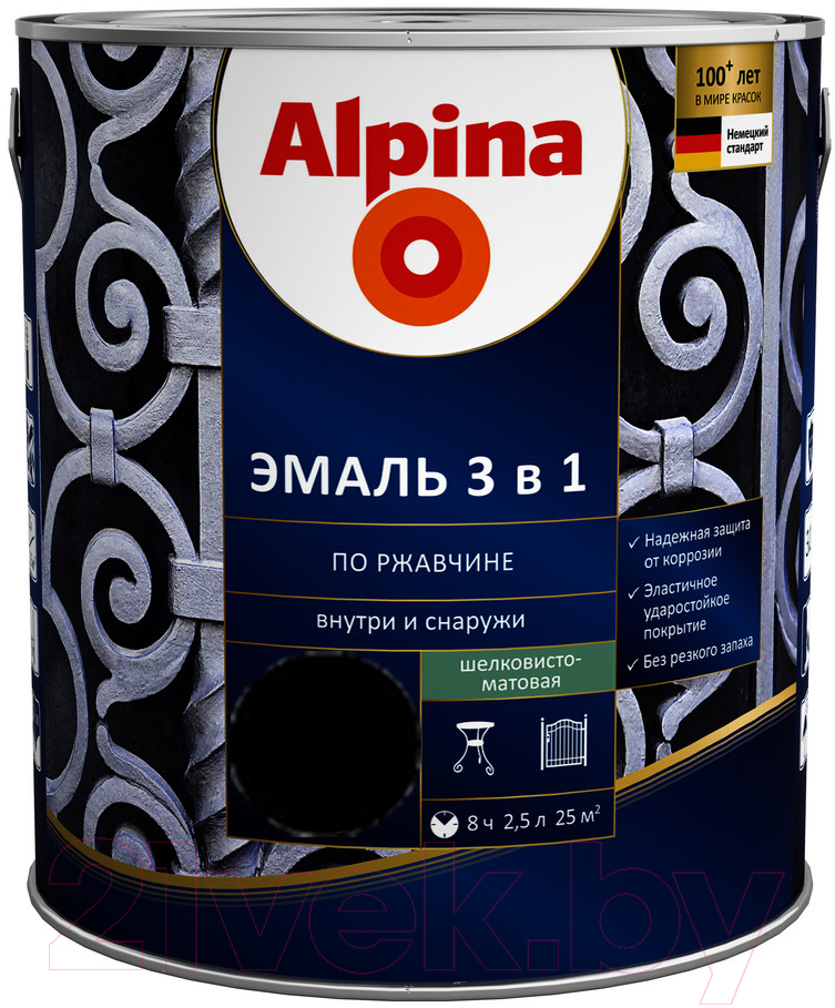 Эмаль Alpina По ржавчине 3 в 1 RAL9005