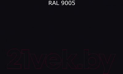 Эмаль Alpina По ржавчине 3 в 1 RAL9005 (2.5л, шелковисто-матовый черный)