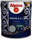 Эмаль Alpina По ржавчине 3 в 1 RAL9023 (750мл, шелковисто-матовый серебристый) - 