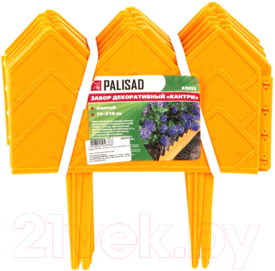 Изгородь декоративная Palisad Кантри 65055