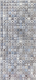 Плитка Cersanit Hammam HAG041D Рельеф (200x440, голубой) - 