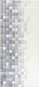 Плитка Cersanit Hammam HAG451D Рельеф (200x440, многоцветный) - 
