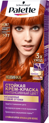 

Крем-краска для волос Palette, Рыжий, Стойкая KR7 7-77