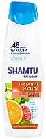 

Бальзам для волос Shamtu, Питание и сила с экстрактами фруктов для всех типов волос