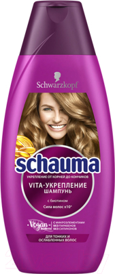 

Шампунь для волос Schauma, Vita укрепление для тонких и ослабленных волос