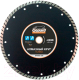 Отрезной диск алмазный Gepard GP0802-230 - 