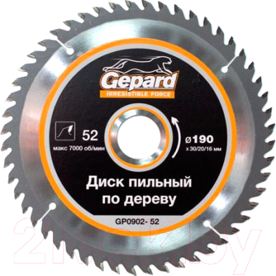 Пильный диск Gepard GP0902-52