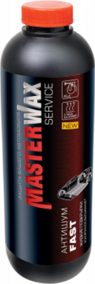 Жидкая шумоизоляция MasterWax Fast MW Service BP 4790Т / MW011301 (1л) - 