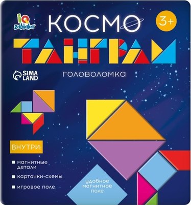 

Развивающая игра, IQ Танграм в книжке. Космос / 5101617