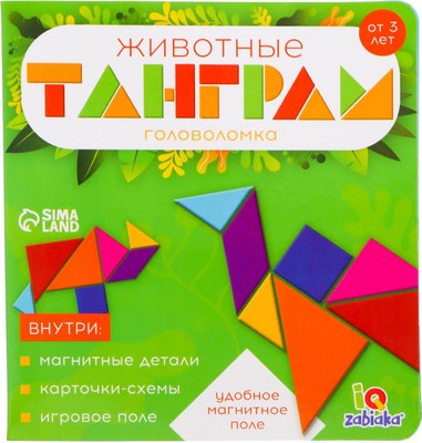

Развивающая игра, IQ Танграм в книжке. Животные / 5101616