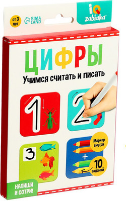 

Развивающие карточки, IQ Пиши-стирай. Цифры / 5182828