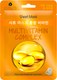 Маска для лица тканевая Skinlite Мультивитаминный комплекс (15г) - 