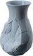 Ваза Rosenthal Studio-Line Vase of Phases Pacific 14255-426323-26026 - 