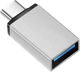 Адаптер 5bites AP-025 - 