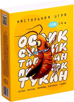 

Настольная игра, Kids. Ослик, суслик, таракан, пирожок, тукан / 10723819