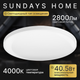 Потолочный светильник Sundays Home 240924-12 / 5757 (белый) - 