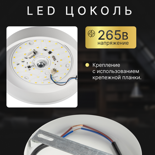 Люстра Sundays Home 240924-22 / 5849
