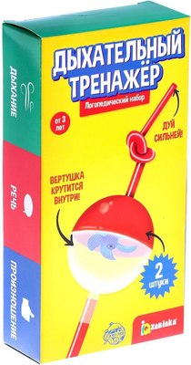 

Развивающий игровой набор, IQ Дыхательный тренажер / 6243988