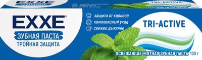 

Зубная паста, Тройная защита