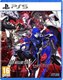 Игра для игровой консоли PlayStation 5 Shin Megami Tensei V: Vengeance (EU pack, EN version) - 