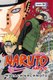 Манга Азбука Naruto. Наруто. Книга 16. Наруто возвращается (Кисимото Масаси) - 