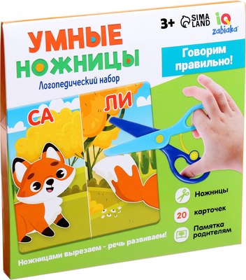

Развивающий игровой набор, IQ Умные ножницы / 10402075