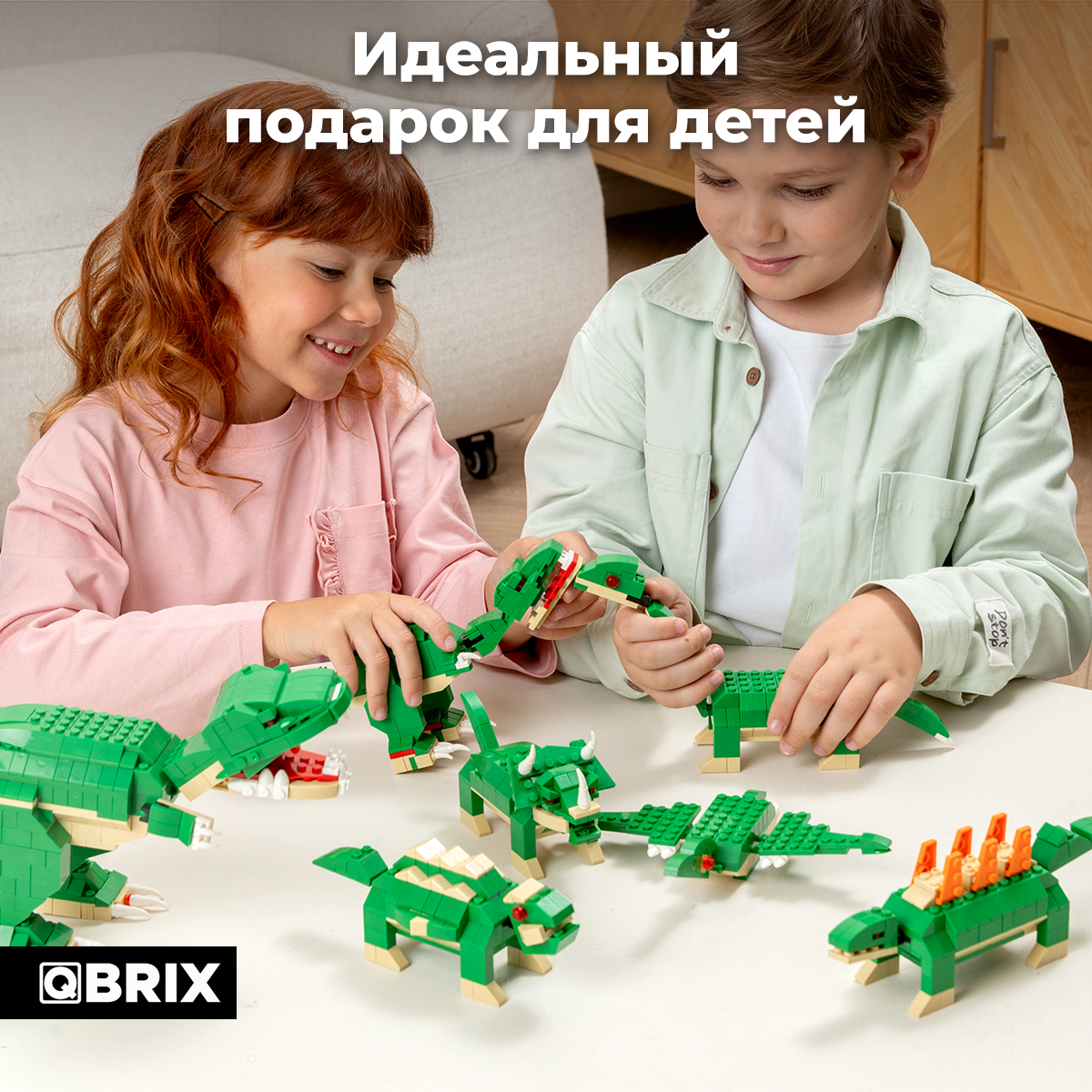 Конструктор QBRIX Kids. Много кубиков. Эра динозавров 32000