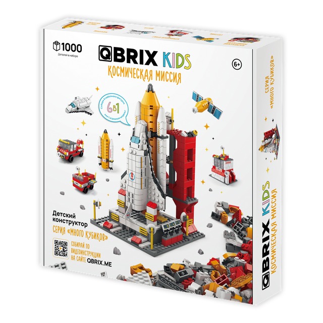 Конструктор QBRIX Kids. Много кубиков. Космическая миссия 32001