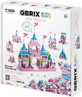 Конструктор QBRIX Kids. Много кубиков. Замок принцессы 32002 - 