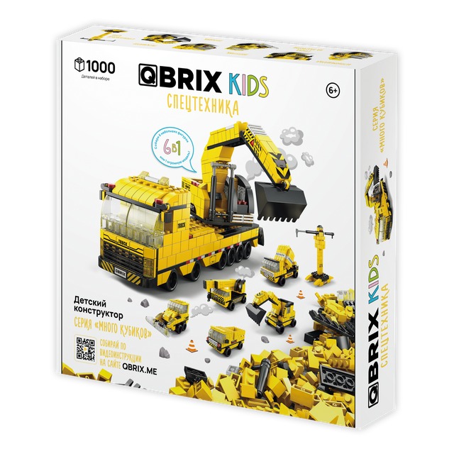 Конструктор QBRIX Kids. Много кубиков. Спецтехника 32004