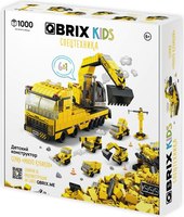 Конструктор QBRIX Kids. Много кубиков. Спецтехника 32004 - 