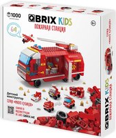 Конструктор QBRIX Kids. Много кубиков. Пожарная станция 32008 - 