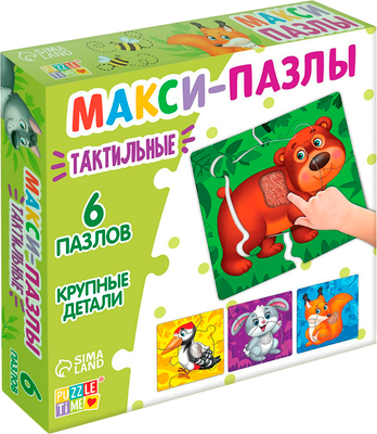 

Развивающая игра, Макси. Зверята в лесу / 10179124