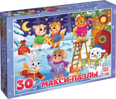

Пазл, Макси. Новый год в лесу / 10631184