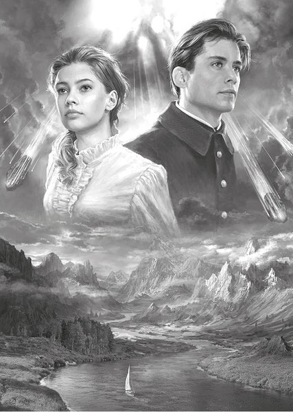 Книга Азбука Река Хронос, твердая обложка (Булычев Кир)