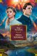 Книга Азбука Река Хронос, твердая обложка (Булычев Кир) - 