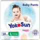Подгузники-трусики детские YokoSun L 9-14кг (18шт) - 