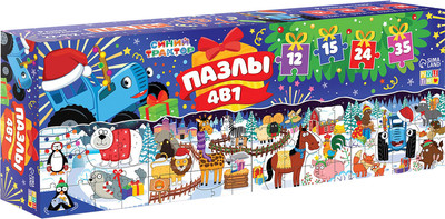 

Развивающая игра, Новогодняя ночь с Синим трактором. 4 в 1 / 10297488