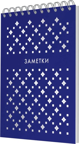 Блокнот Listoff Velvet / БВБФК6904461 (90л, синий)