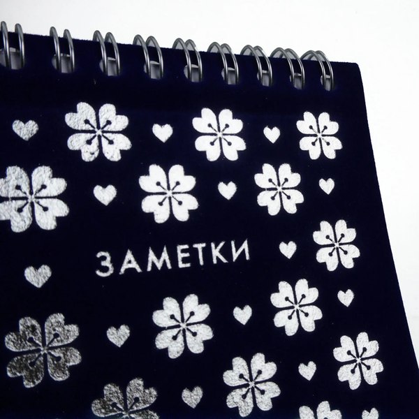 Блокнот Listoff Velvet / БВБФК6904462 (90л, синий)
