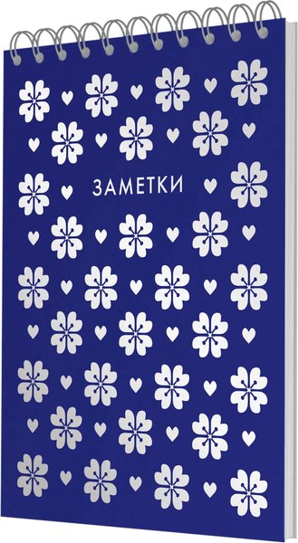 Блокнот Listoff Velvet / БВБФК6904462 (90л, синий)