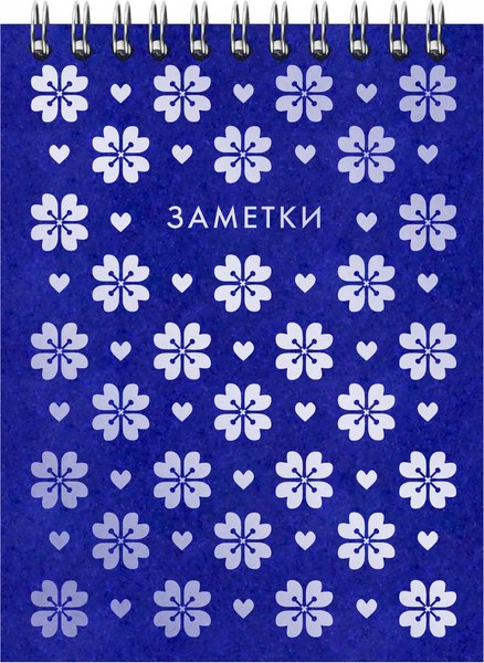 Блокнот Listoff Velvet / БВБФК6904462 (90л, синий)