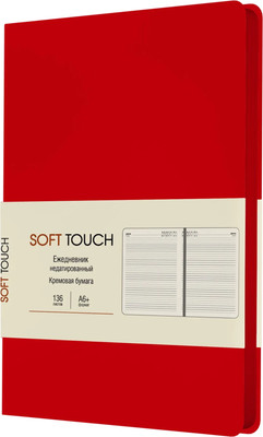 

Ежедневник, Soft Touch / ЕКСТ62513607