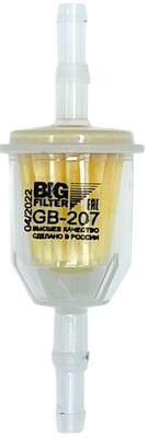 

Топливный фильтр, GB-207