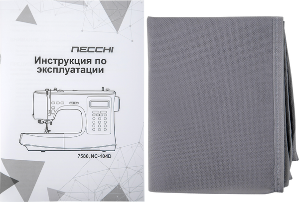 Швейная машина Necchi NC 104D