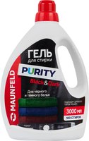 Гель для стирки Maunfeld Purity Black&Dark MWL3000PB (3л) - 