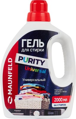 Гель для стирки Maunfeld Purity Universal MWL2000PU (2л) - 