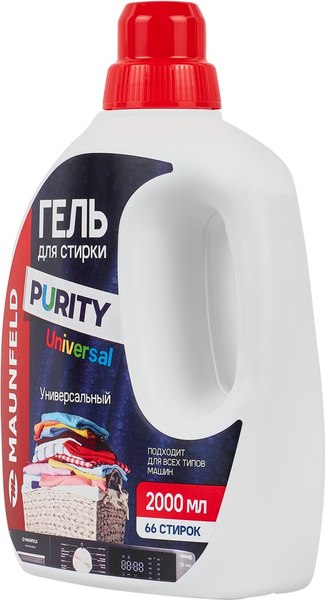 Гель для стирки Maunfeld Purity Universal MWL2000PU (2л)