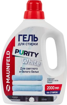 

Гель для стирки, Purity White MWL2000PW